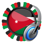 Jordanian Radio Stations иконка