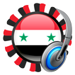 ”Syrian Radio Stations