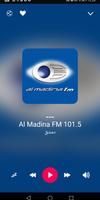 Syrian Radio Stations اسکرین شاٹ 2