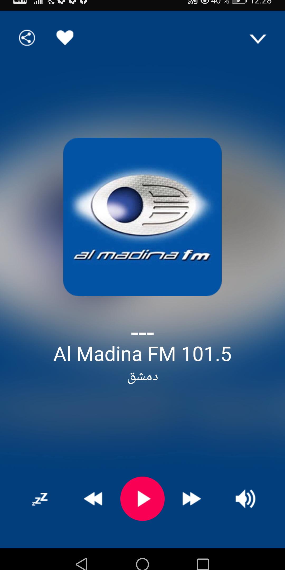 Syrian Radio Stations for Android - APK Download