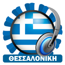 Ραδιόφωνα Θεσσαλονίκης, Ελλάδα APK