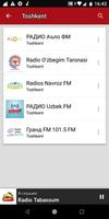 برنامه‌نما Uzbekistan Radio Stations عکس از صفحه