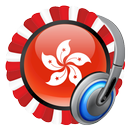 Hong Kong Radio Stations APK
