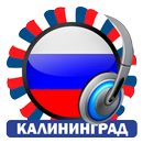 Kaliningrad Oblast Radio Stations aplikacja