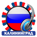 Kaliningrad Radio Stations aplikacja