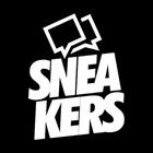 Sneakers icon