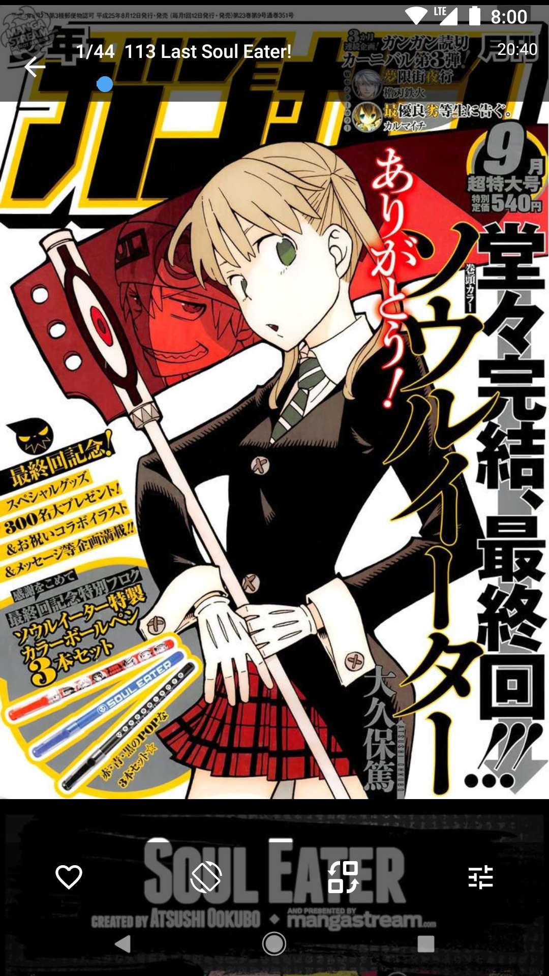 Manga Reader Apk Pro - ANIME