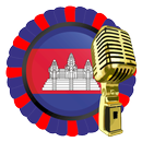 Khmer Radio Stations APK
