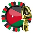 Jordanian Radio Stations APK