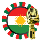 Kurdistan Radio Stations 아이콘