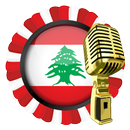 Lebanese Radio Stations APK