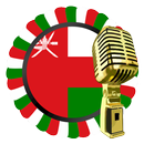 Omani Radio Stations APK