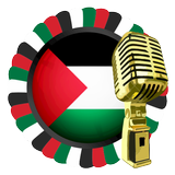 Palestinian Radio Stations icône