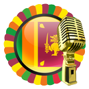 Sri Lankan Radio Stations APK