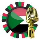 Sudanese Radio Stations APK