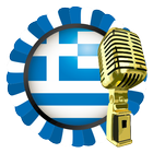 Greek Radio Stations icône