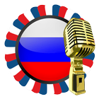 Russian Radio Stations আইকন