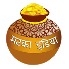 Matka Indian أيقونة