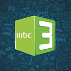 MBC3 иконка