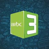 MBC3 simgesi