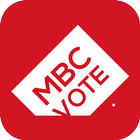 MBC Vote 圖標