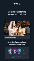 MBC Shahid APK download