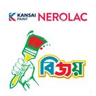 Nerolac Bijoy icon