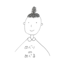 めぐりめぐる　鹿沼市の腸セラピー　ヨーガサロン APK