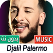 جليل باليرمو 2025 بدون نت icono