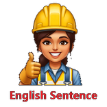 English Sentence