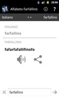 Alfabeto Farfallino poster
