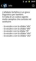 Alfabeto Farfallino स्क्रीनशॉट 1
