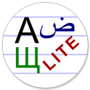 Unicode CharMap – Lite APK