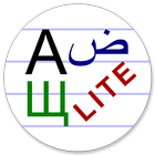 Unicode CharMap – Lite ikon