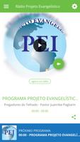 Rádio Projeto Evangelístico पोस्टर