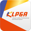 KLPGA Tour