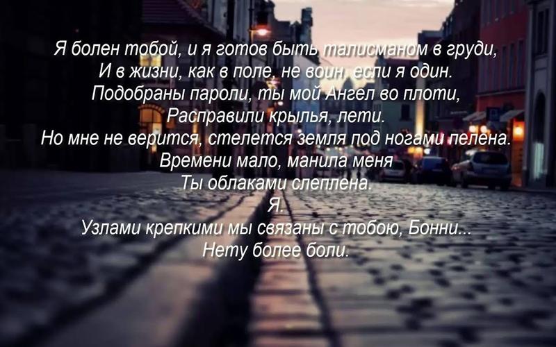 Mp3 MIYAGI лучший альбом for Android - APK Download