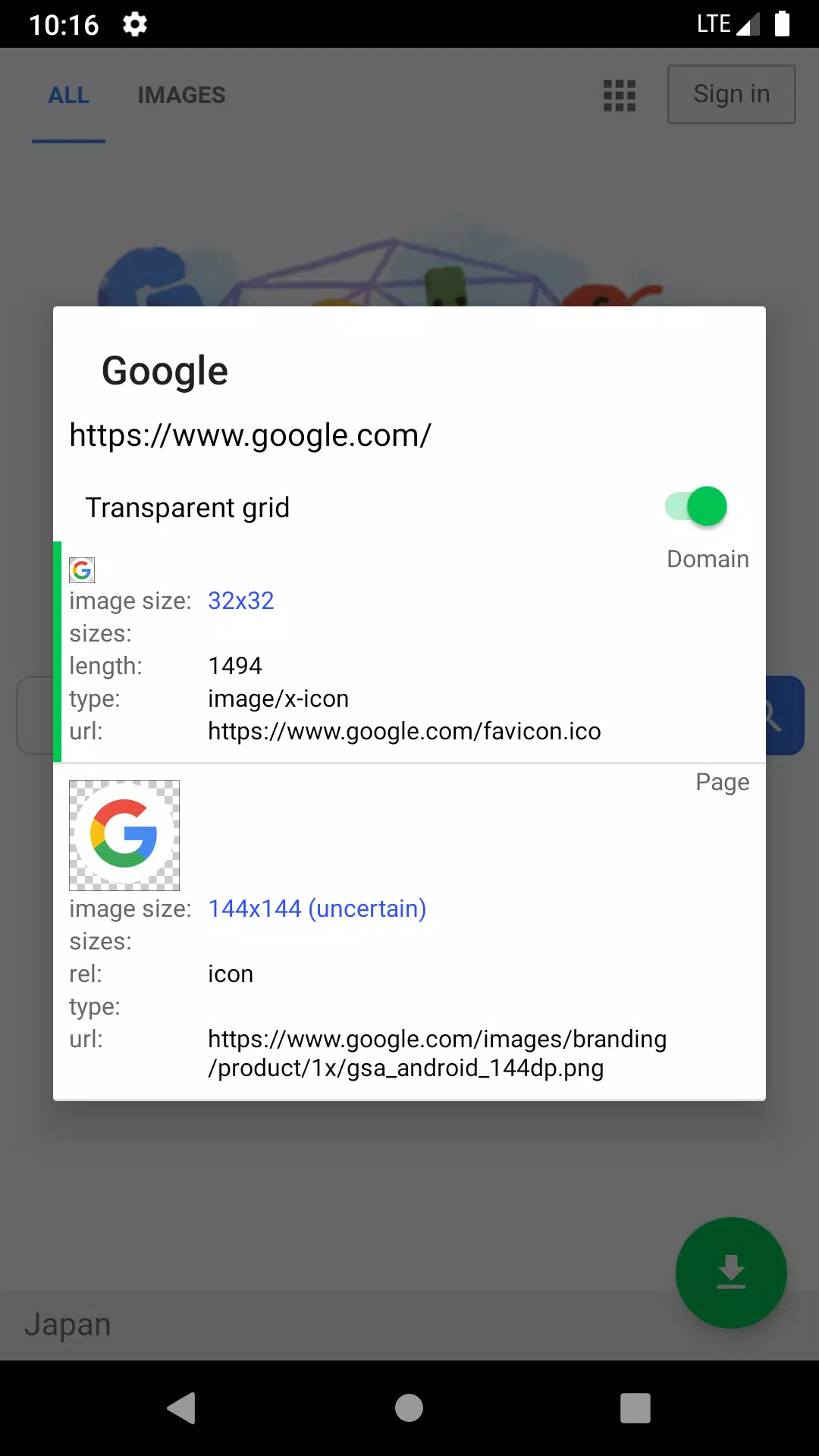 WebClip APK for Android Download