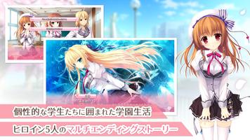 ALIA's CARNIVAL! screenshot 3