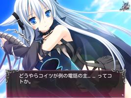 BLOODY†RONDO screenshot 2