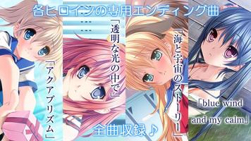 Dolphin Divers screenshot 2