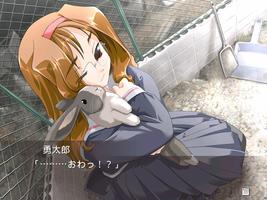 こころナビ Screenshot 3