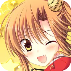 ラヴレッシブ APK download