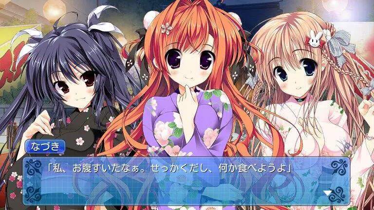 俺の彼女のウラオモテ ~Pure Sweet Heart~