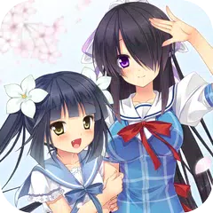 桜ノーリプライ APK download