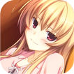 シンクライアント -SINCLIENT-