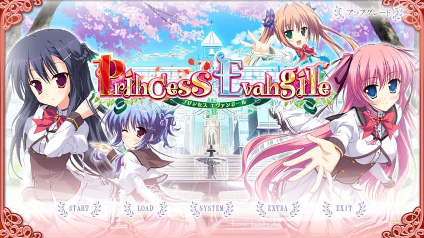 Princess Evangile プリンセスエヴァンジール For Android Apk Download
