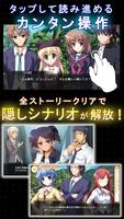リベリオンズ imagem de tela 3