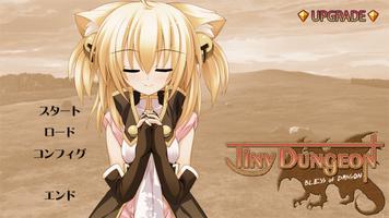 Tiny Dungeon ～BLESS of DRAGON～ Plakat