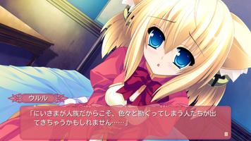 Tiny Dungeon ～BLESS of DRAGON～ Screenshot 1